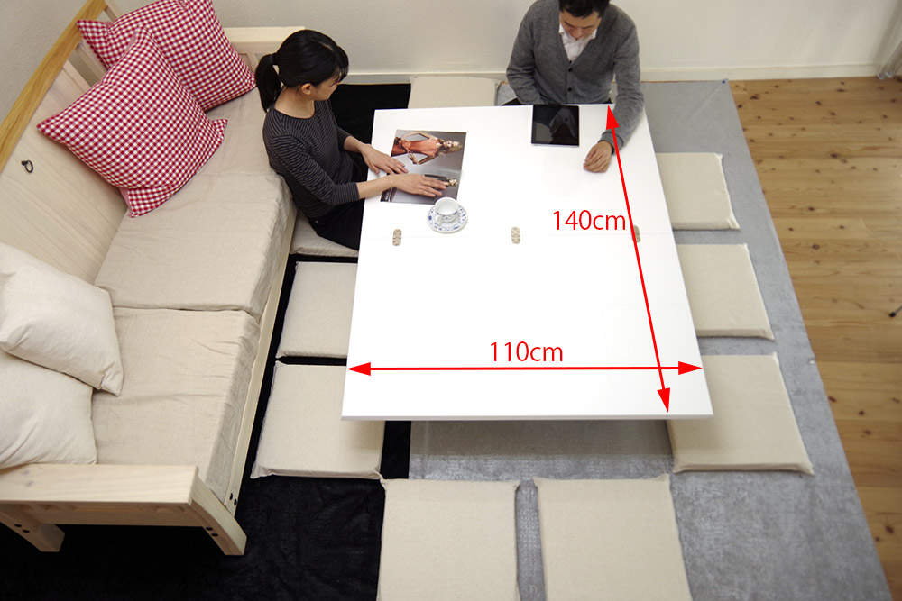 ローテーブルや座卓のように、低く下げて使用出来るテーブル